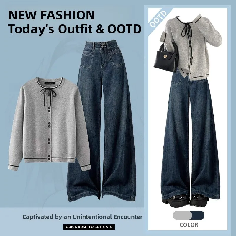 Ele الحلو جولة Ne Long Sve المفتوحة سترة سترة المرأة الخريف جديد عالية الخصر فضفاض الجينز قطعتين مجموعة Faionable