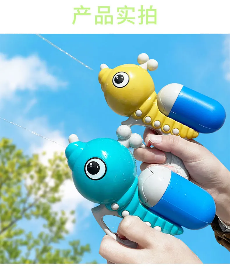 Pistola de água verão ao ar livre spray de água mini armas gama piscinas praia batalha de água diversão jogar brinquedos crianças meninos meninas caixa cega 16cm
