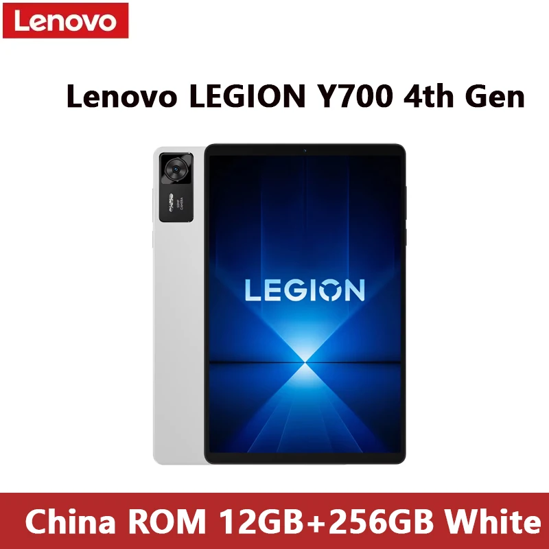 Lenovo Legion Y700 4th Gen 8.8 Gaming Tablet 16GB+512GB