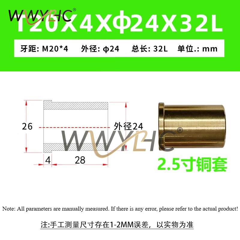 Precision Flat Pliers Accessories Copper Sleeve Nuts Batch Table Tiger Grinding Machine Milling Fixed Fixture