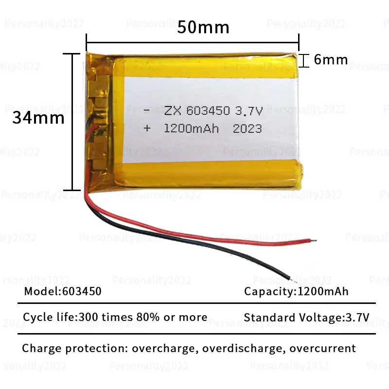 603450 Battery 3.7V 1200mAh  Lithium Polymer Batteries Lipo for Beauty Equipment Bluetooth Headset Fingerprint Door Lock Ebook