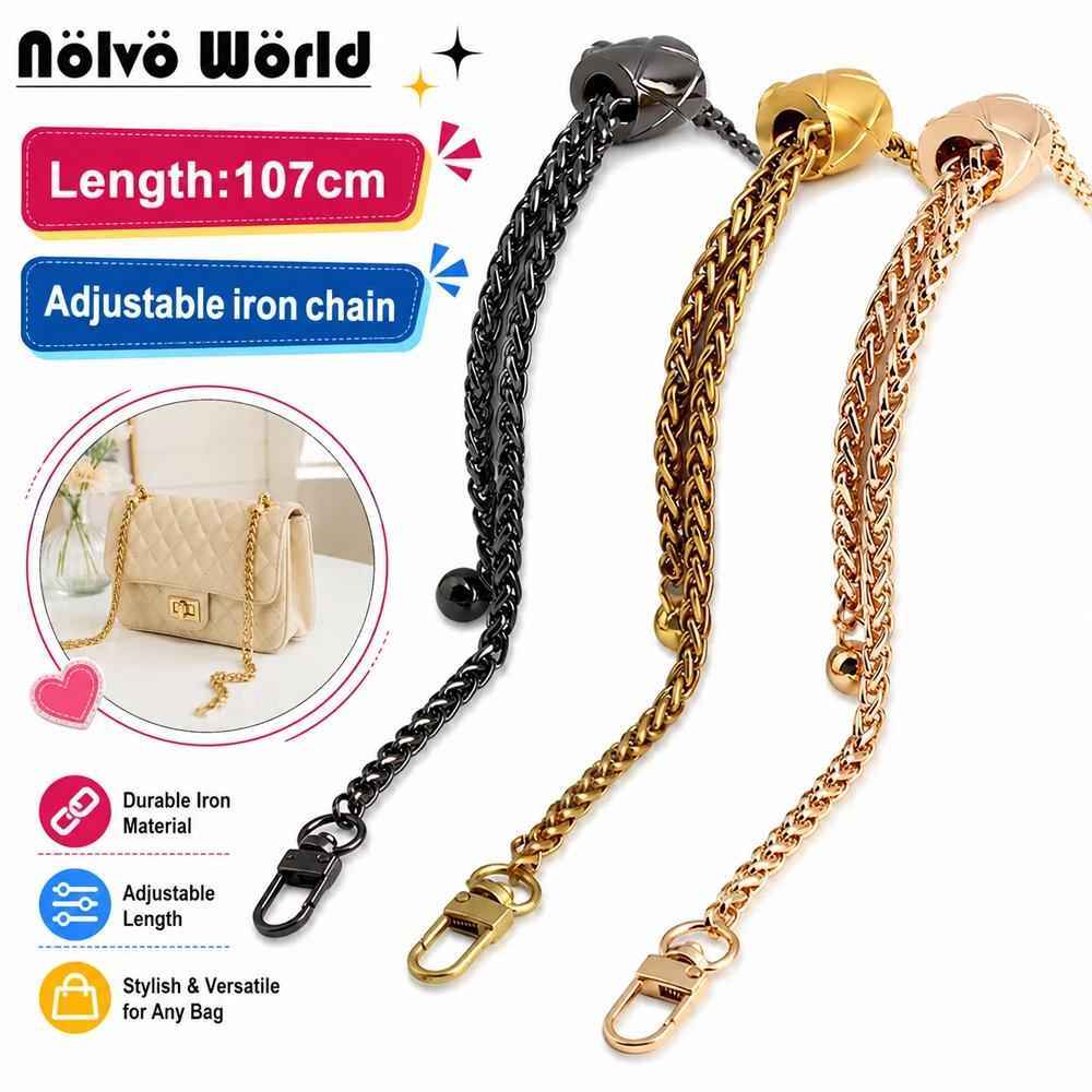 2/4/10PCS 6mm 107cm Balls Chain DIY Bag Chain Metal Adjustable Length For Shoulder Strap Crossbody Handbag High-end Accessories