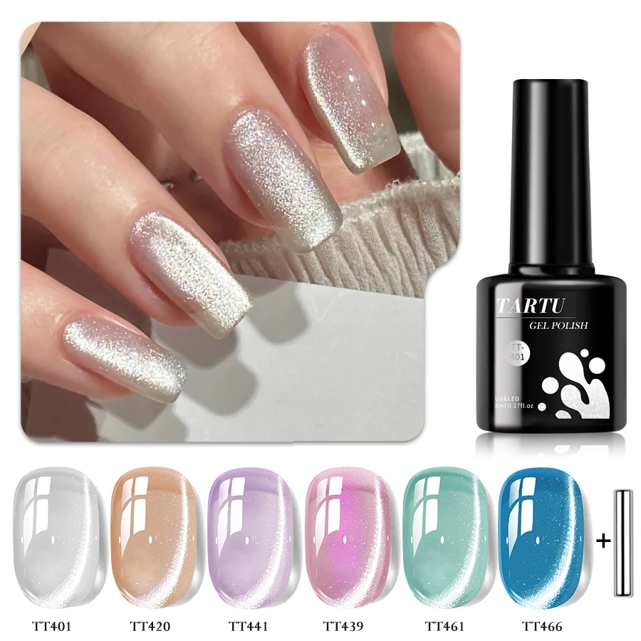 6개 고양이 눈 젤 네일 폴리쉬 세트 반영구 UV/LED 네일 아트 매니큐어 키트 핑크 그린 퍼플 색상