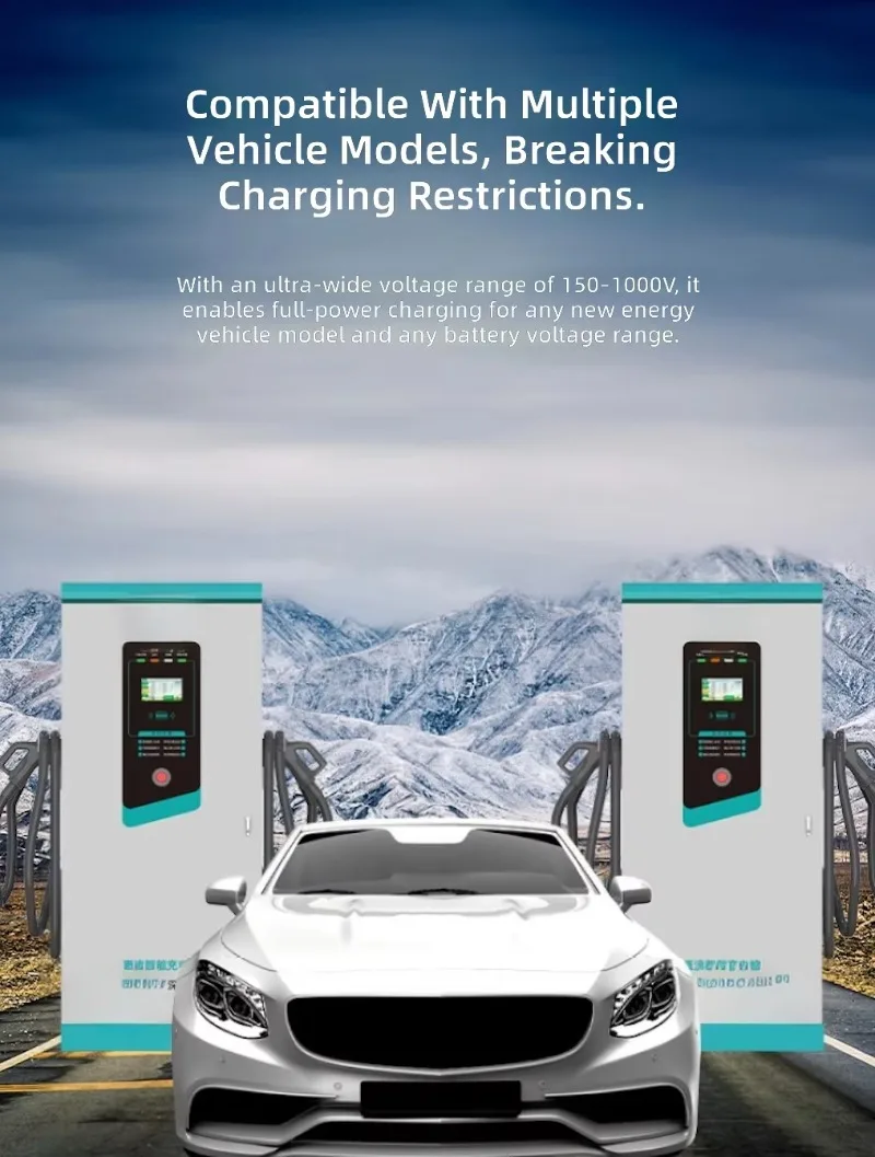 Factory Direct 120-160KW DC Fast Charger Floor-Mounted Charging Station For Electric Vehicles Wallbox Fast Electric Charging