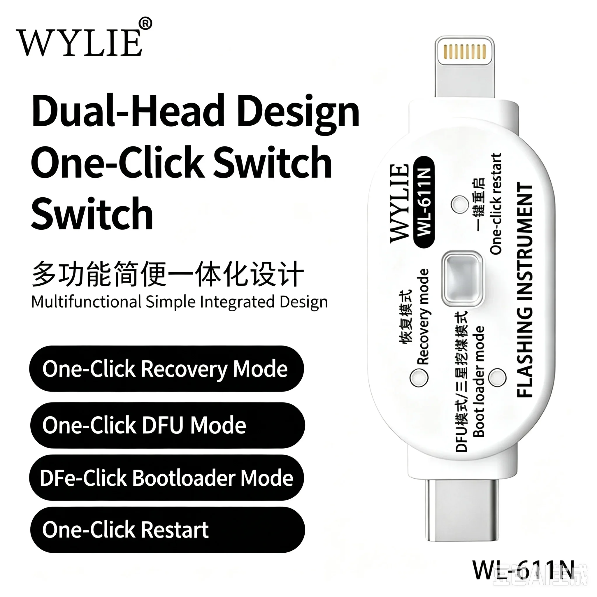 WYLIE WL-611N Flashing Device with Type-C/L Interface for IP Android Repair Recovery Mode DFU Mode Download Mode Restart Tools