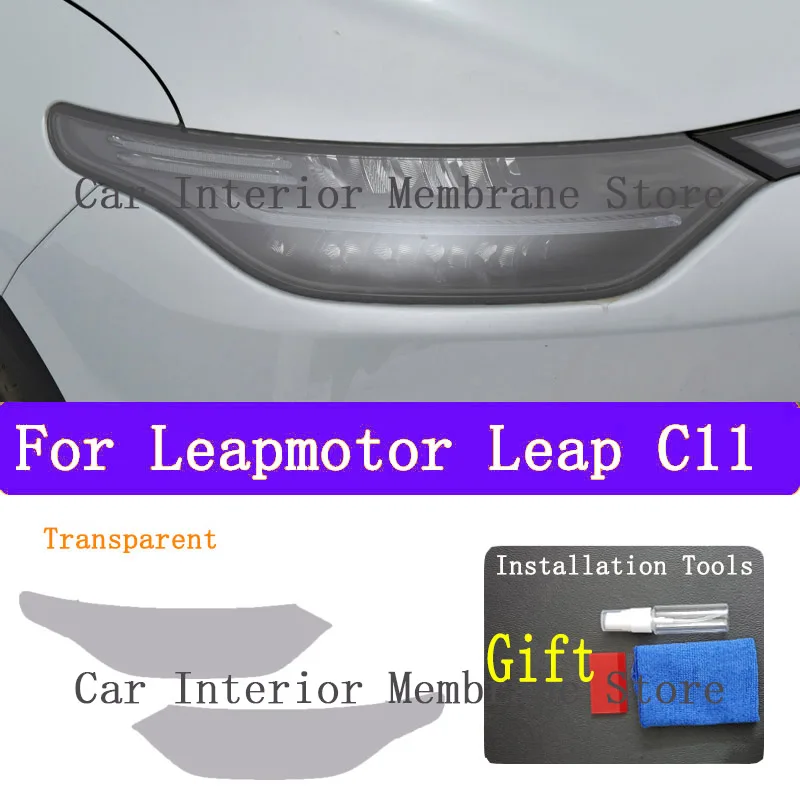 For Leapmotor Leap C11 （2023）Car Exterior Headlight Anti-scratch Front Lamp Transparent TPU Protective Film Accessories Sticker