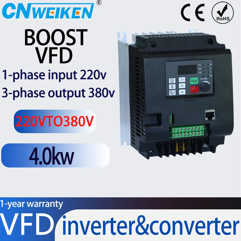 

4KW 220V to 380 Single Phase Input 3 Phase Output PWM Frequency Converter Drive Inverter CNC Motor Speed 5HP VFD VSD New 2024