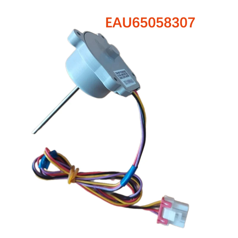 For LG refrigerator fan DC motor ODM-056F-07 EAU65058307 DC12V