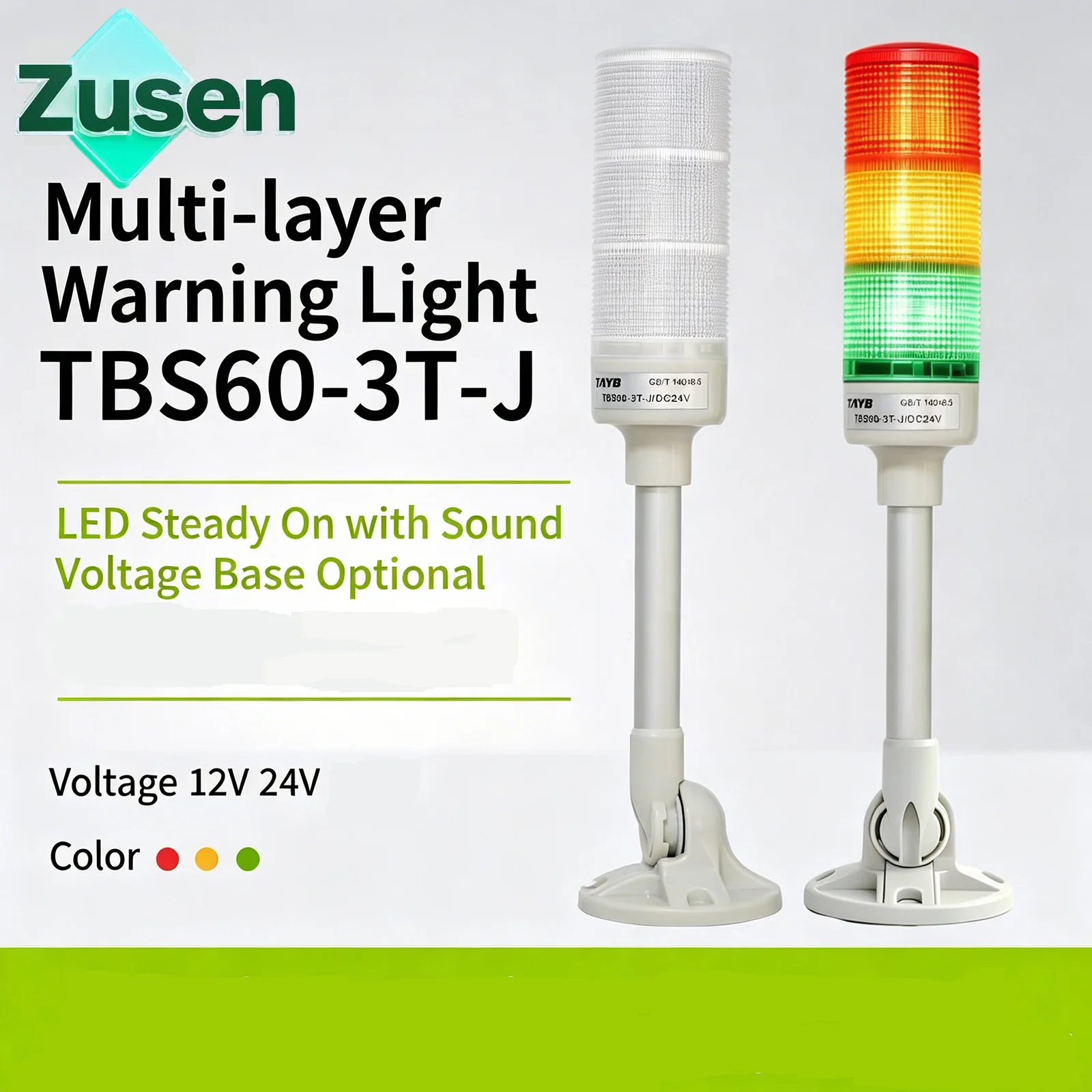 Zusen TBS60 three-color LED signal alarm multi-layer warning light always on, replaces Schneider XVGB tower light 12V 24V