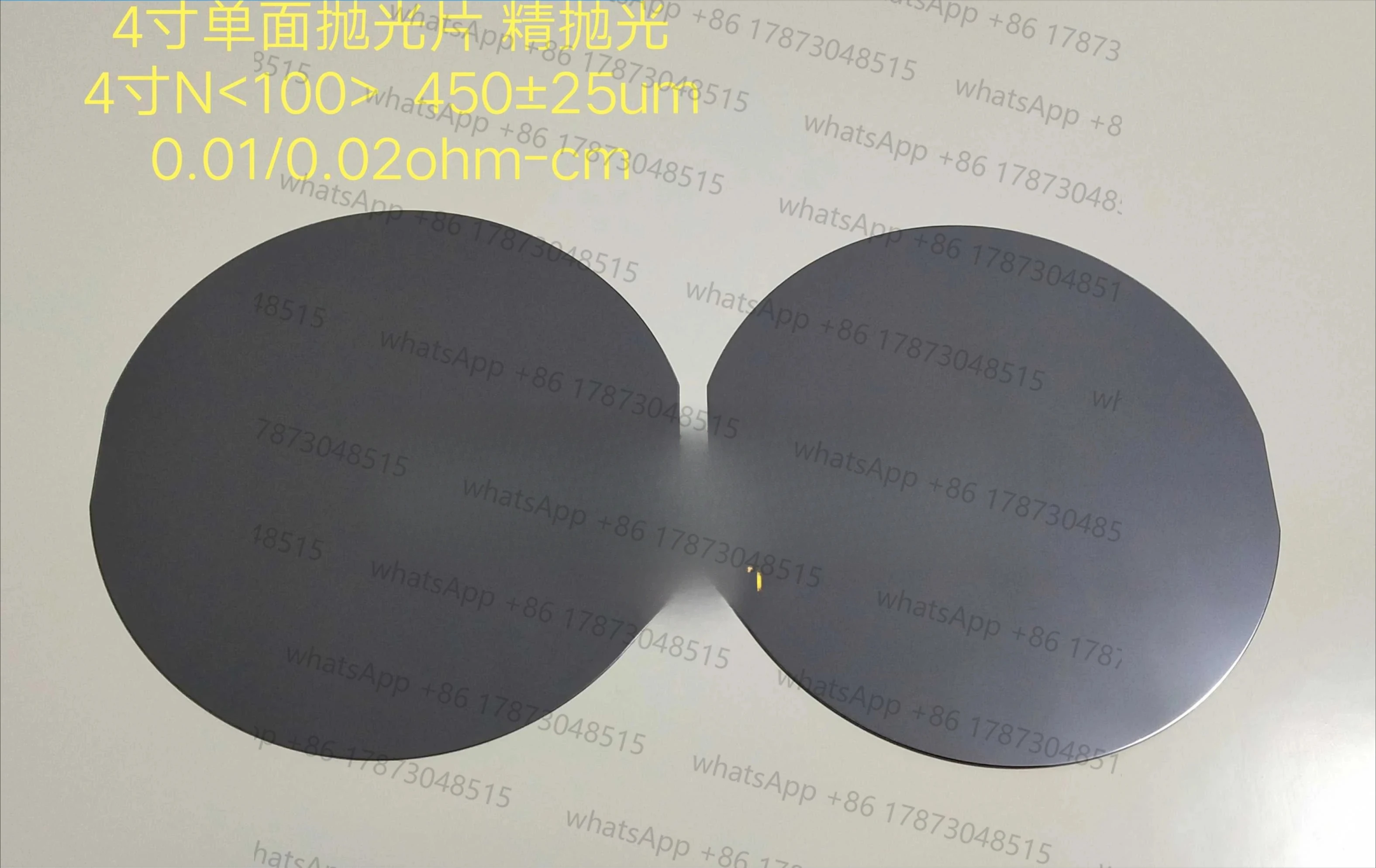 

4-inch single sided polished silicon wafer, high-purity monocrystalline silicon