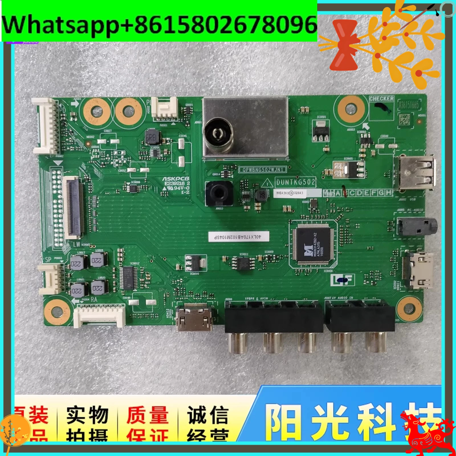 

Оригинальная материнская плата LCD-40LX170A 40DS13A QPWBNG502WJN1 DUNTKG502 40 дюймов