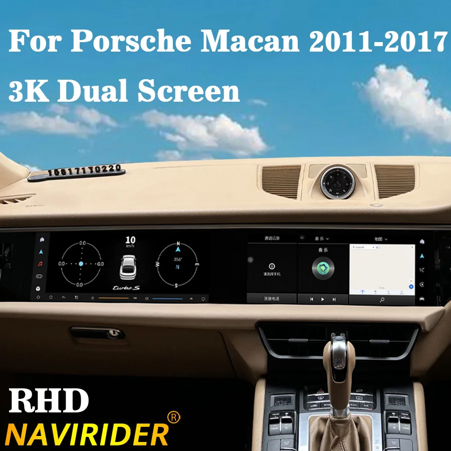 RHD 12.3inch For Porsche Macan 2011-2017 Dual Android Screen 2din Car GPS Multimedia Video Radio Head Unit Carplay