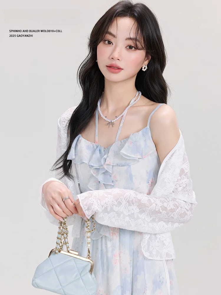 

Легкий летний солнцезащитный шарф-накидка High Yanzhi для женщин, топ на бретельках, длинные юбки, верхняя одежда