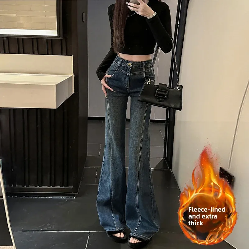 Vaqueros acampanados con forro de Fce Retro para mujer, cintura alta, adelgazantes, diseño suelto, pantalones Sense Bell Bot, colección de invierno