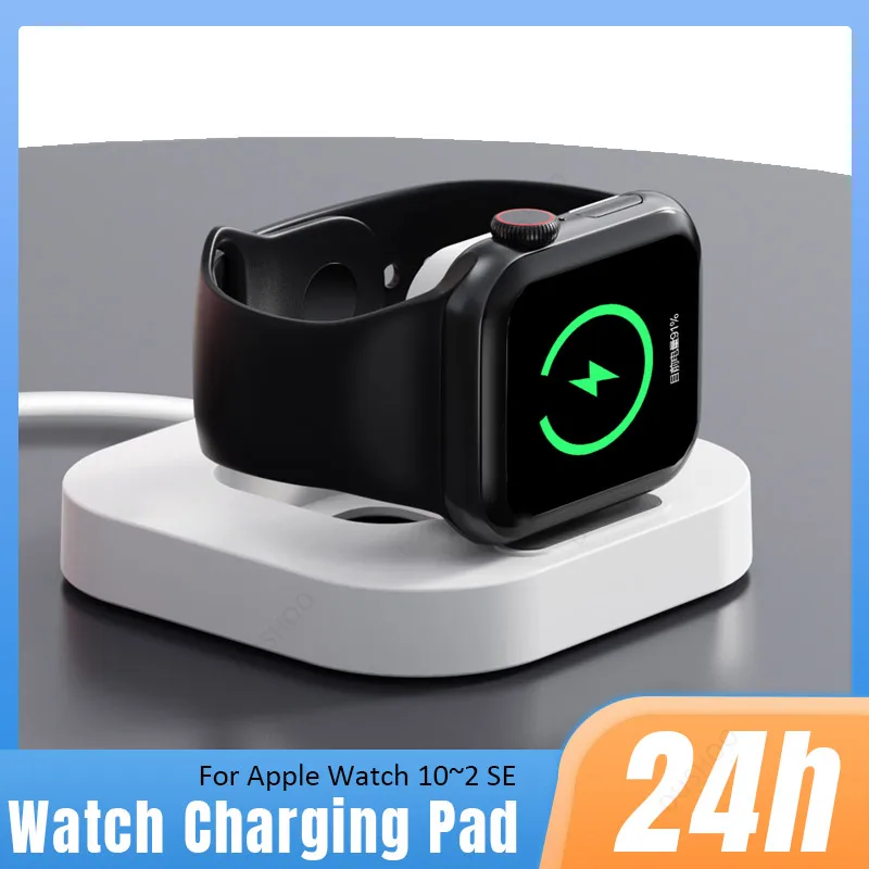 Magnetic Smart Watch Wireless Charger Pad Foldable Stand For Apple Watch 10 9 8 7 6 5 4 3 2 SE Ultra iWatch S10 S9 Fast Charging