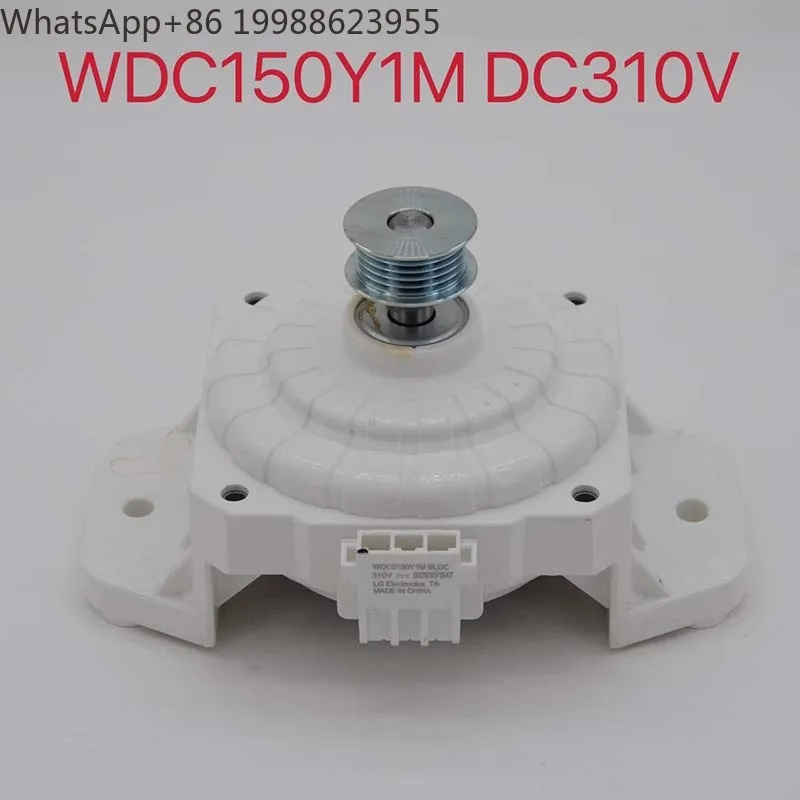 1PC New for LG Washing Machine Variable Frequency Motor WDC0150Y1M BLBC 310V Motor Accessories