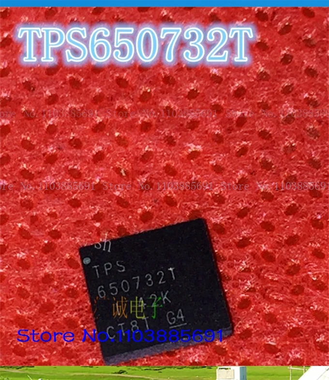 Tps650732t tps650732trslr qfn