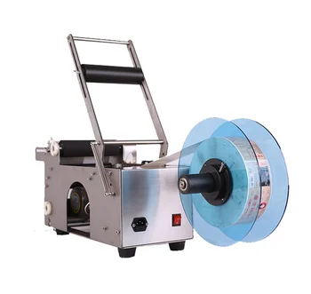 Semi-Automatic High-Accuracy Glass Beverage Bottle Labeling Machine with Digital Control for Round Bottles
