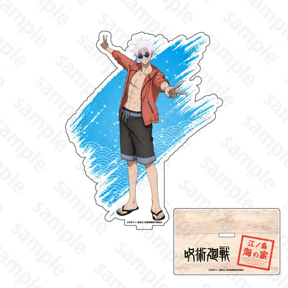 Game Geto Suguru Gojo Satoru Acrylic Stand Figure Doll Anime Keychain Cosplay Toy For Gift