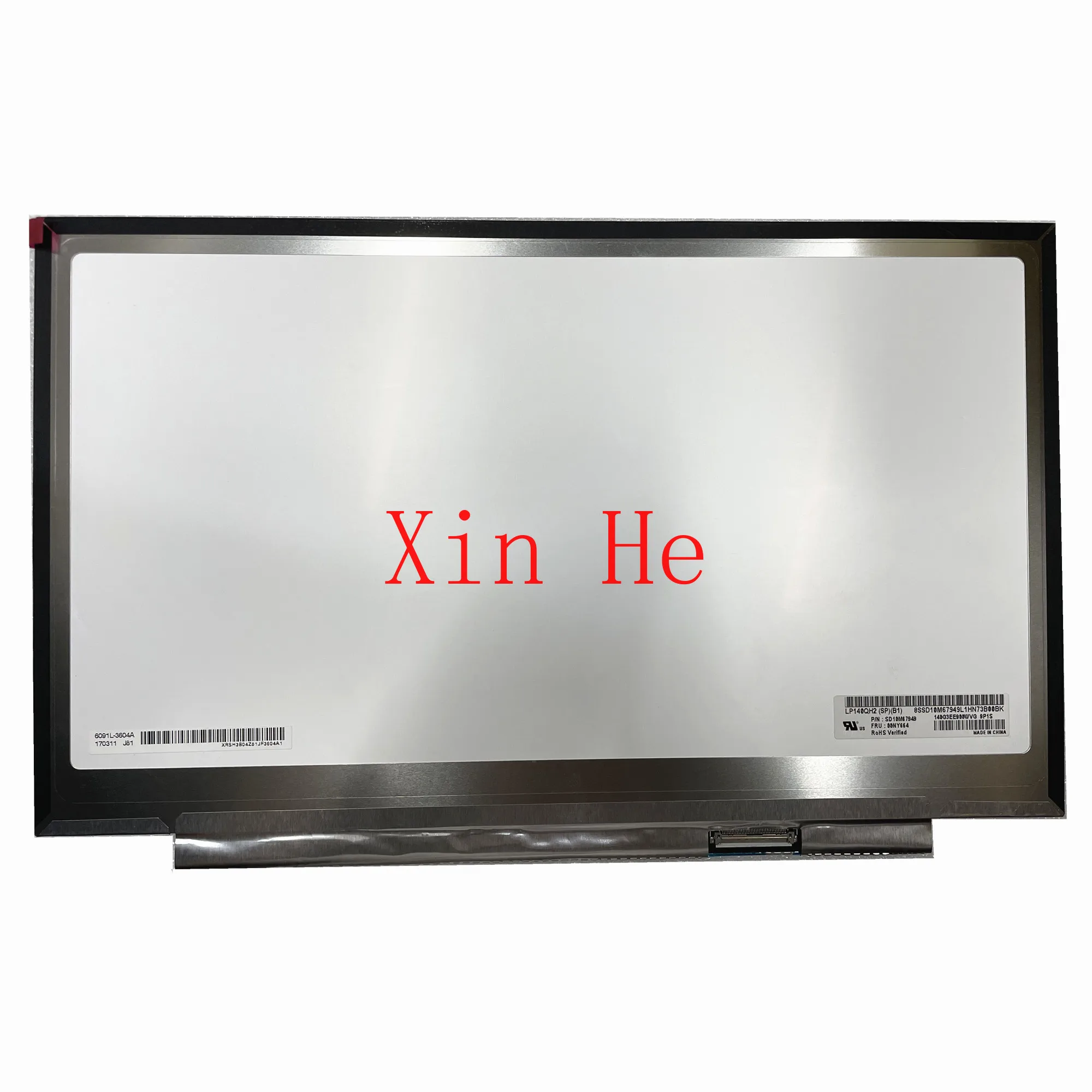 LP140QH2-SPB1 14.0