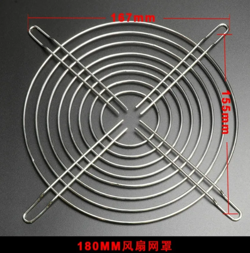 150 * 150 * 50mm double ball 220V, 180 * 180 * 60mm double ball 220V