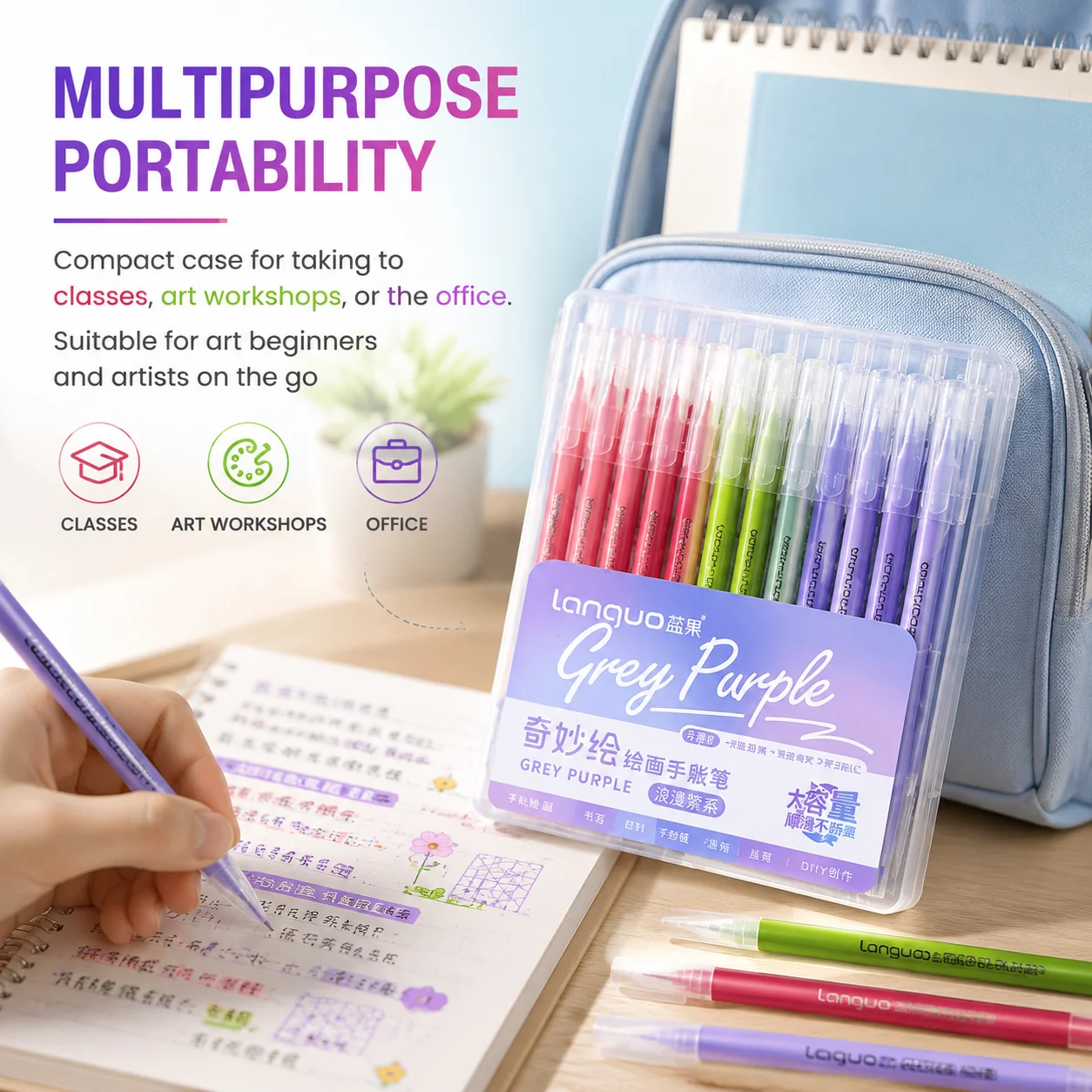 27/9 colors Multi-Color Handbook Pen 0.5mm Gel Pen Student Writing Painting Drawing Marker Pens Set Essential Learning Supplies