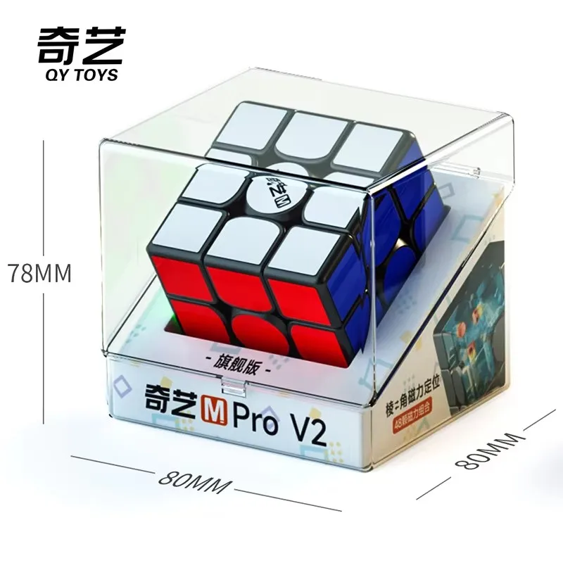 QiYi M Pro 3x3 시리즈 마그네틱 매직 큐브 전문 속도 퍼즐 어린이 장난감 3x3 Speedcube Cubo Magico 어린이를위한 장난감