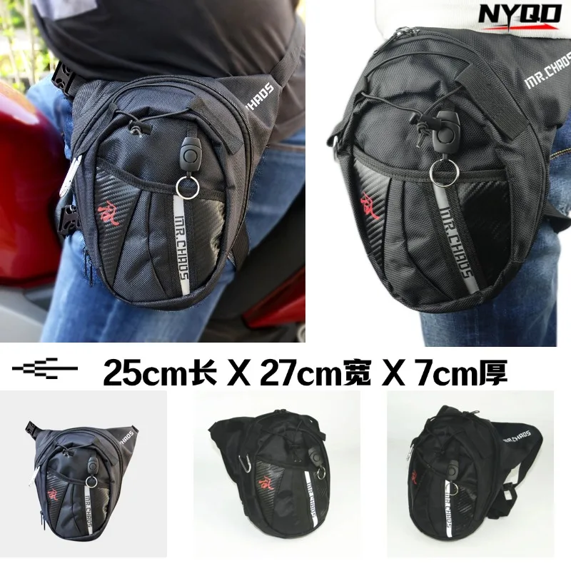 

Motorcycle Riding Waist Leg Bag Multifunctional Phone Card Coin Document Pouch Outdoor Camping Travel Storage Bag