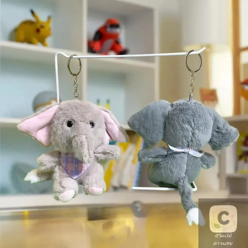رائعتين الكرتون الفيل القطيفة كيرينغ. حامل مفتاح دمية الحيوان المحشو؛ لعبة لينة حقيبة قلادة وديكور حقيبة الظهر #5