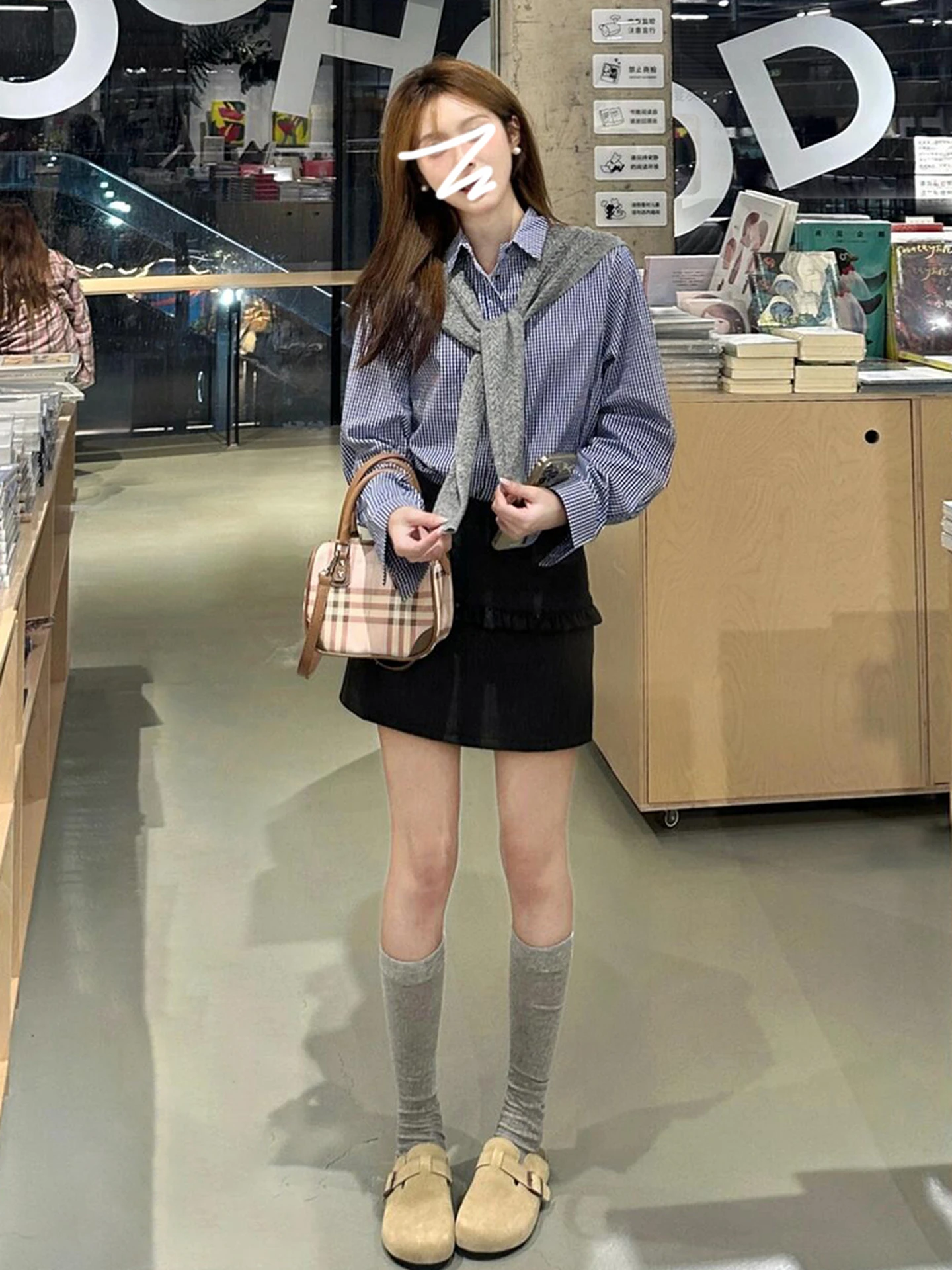 

Plaid Strap Dr Women Early Spring 2026 New Korean Aosphere Long Dr Two-Piece Set Sweet Sle Loose Fit Cotton Blend