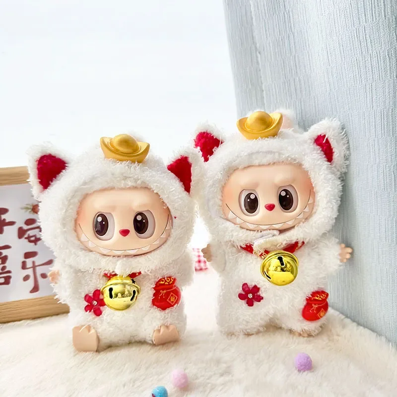 

Only Selling Clothes 17cm First Second Generation Cute Labubu Doll Baby Clothes New Year Pink Lion Dance Hair Clip Set New Hot