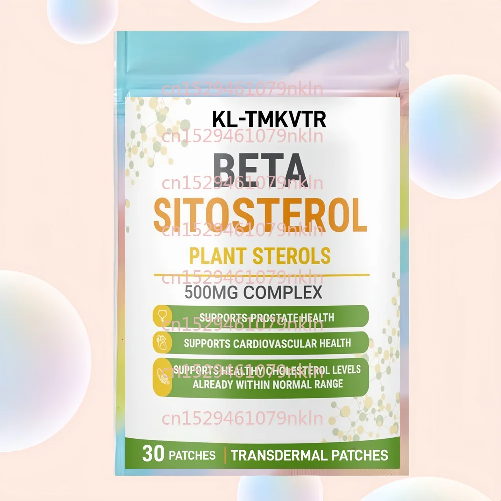 

30 Patches Beta Sitosterol Transdermal Patches Support Prostate and Healthy Cholesterol Levels