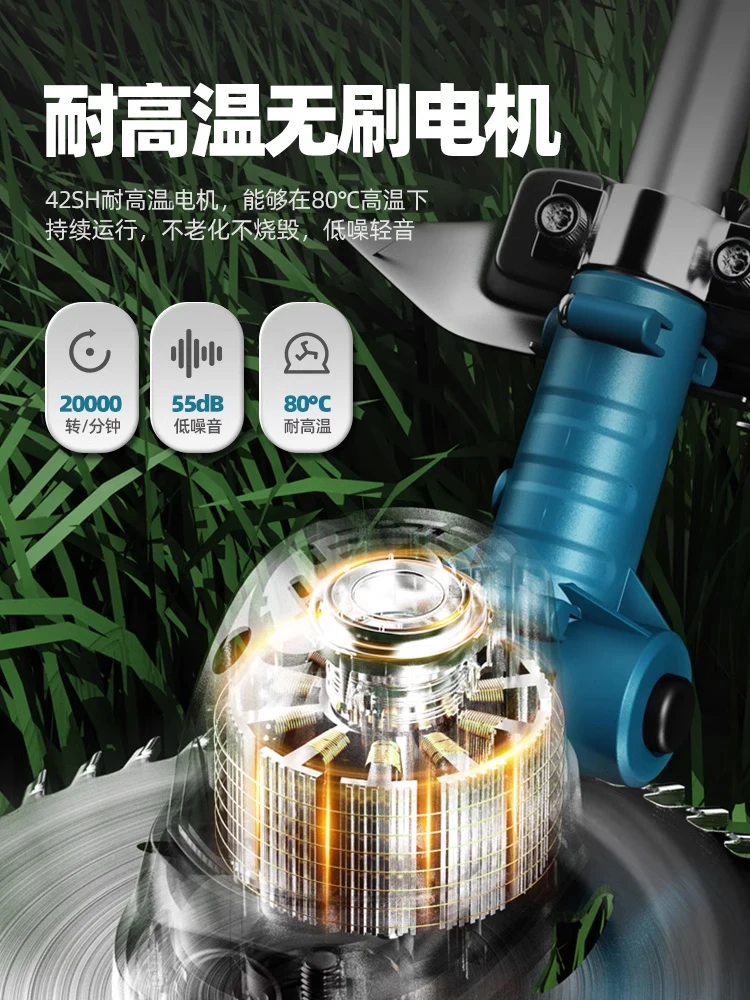 

Косилка для газона, бытовая маленькая новая электрическая аккумуляторная прополка, высокая мощность, литиевая батарея, сельскохозяйственная газонокосилка, артефакт