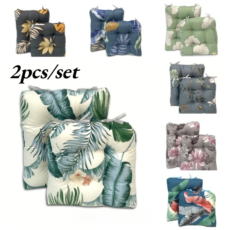 2 Pcs 43x43cm / 43x53cm Thickened Printed Outdoor Chair Cushion Garden Balcony Rocking Chair Pads Dining Garden Office Furniture