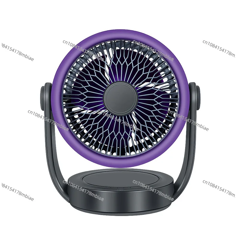 Charging Fan Desktop Office Student Dormitory Desktop Silent Swing Head Air Circulation Wall Mounted