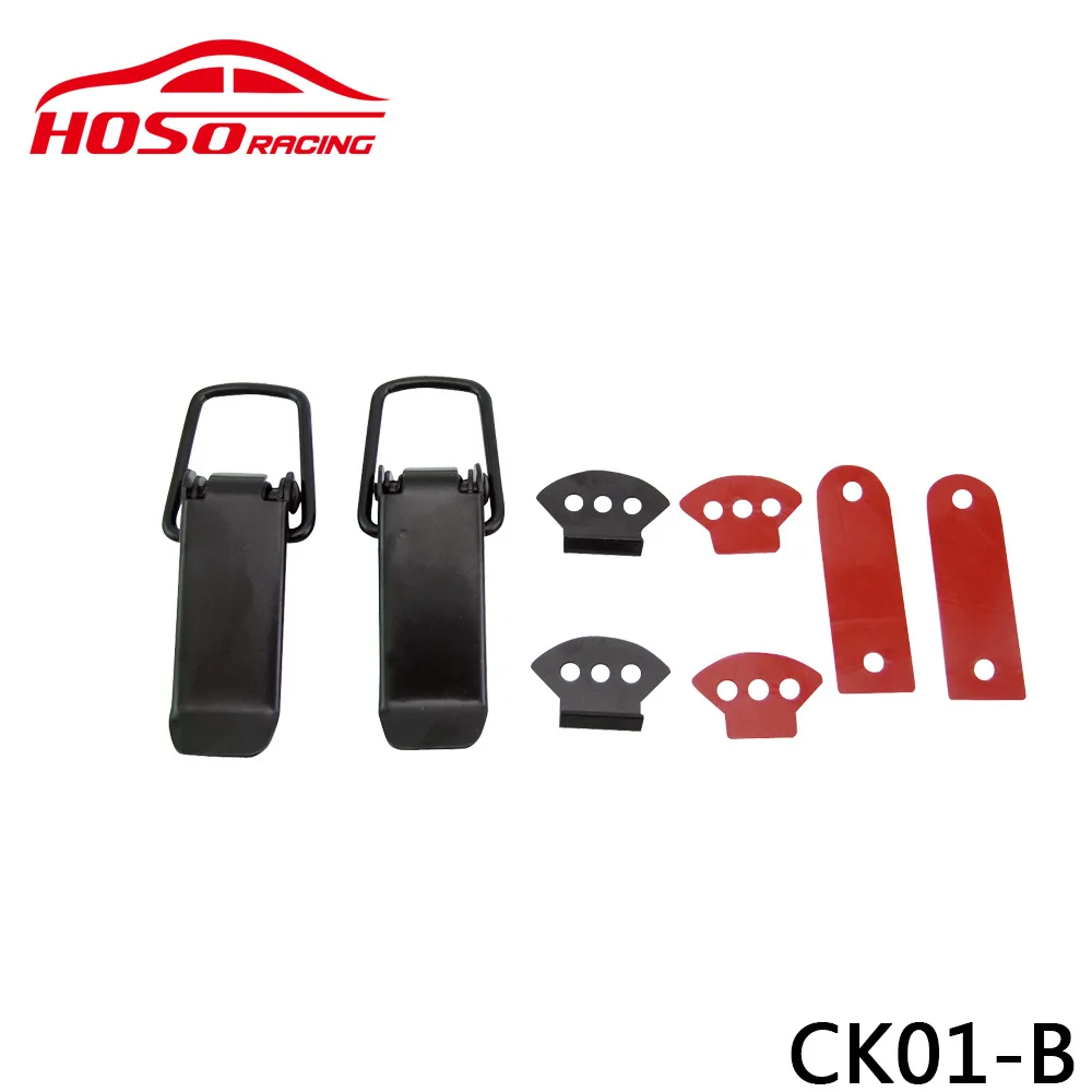 

Hood surround fastening buckle, racing trunk lock, trunk lock (large)