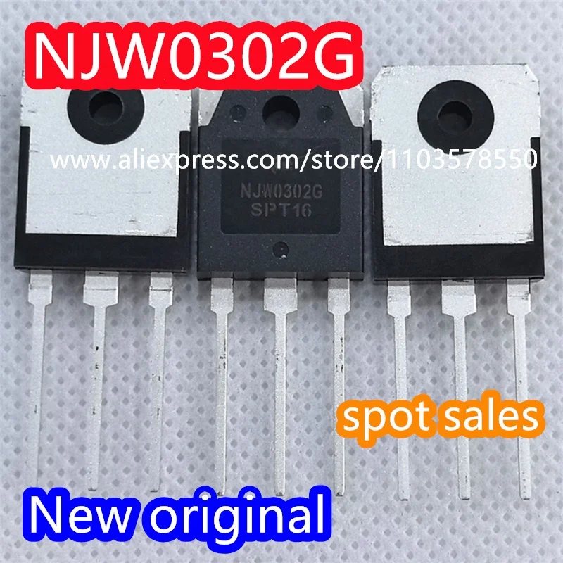 （10PCS） 100% Brand new original NJW0281G NJW0302G high-power audio amplifier tube 16A 280V 150W NJW0281 NJW0302