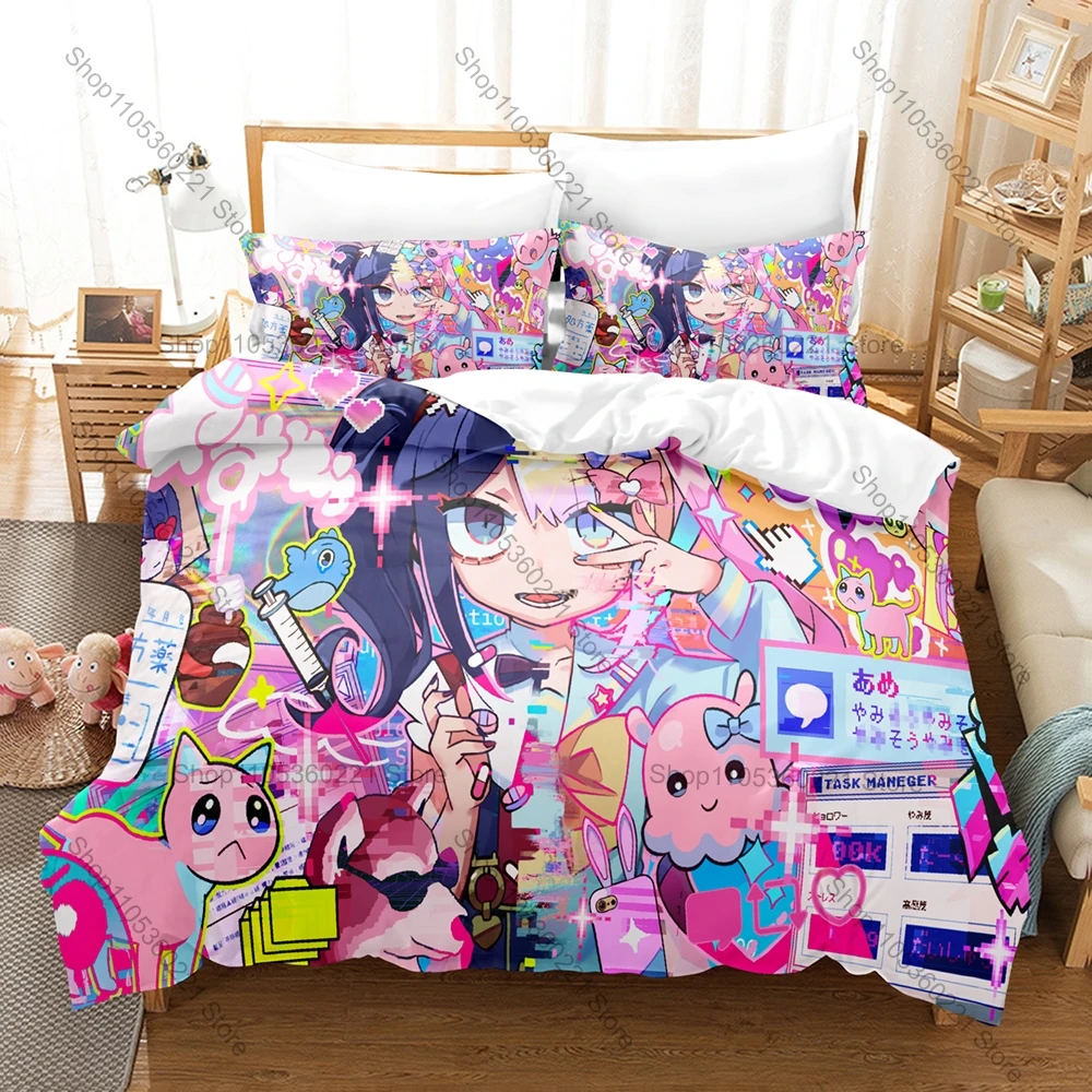 Needy Streamer Overload Anime Bedding Set 3Pcs Duvet Cover Pillowcase Ultra Soft Microfiber Bedroom Decor For Gamers