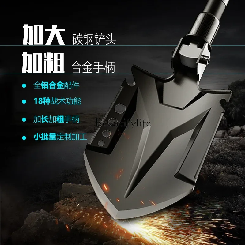 German Multifunctional outside Shovel Bold Folding Car Shovel Camping Military Shovel Manganese Steel