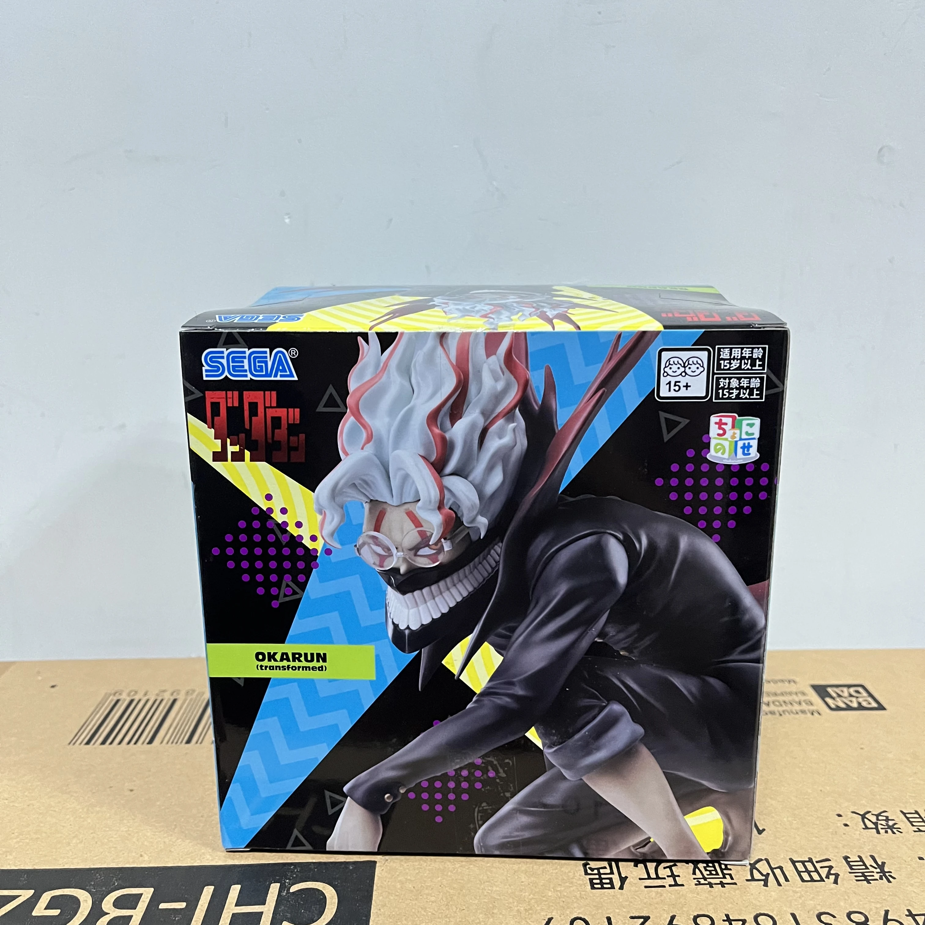 Oryginalna figurka anime SEGA Dandadan Okarun Transform, zabawka, model z PVC, kolekcja, figurka PM Chokonose, lalka, prezent