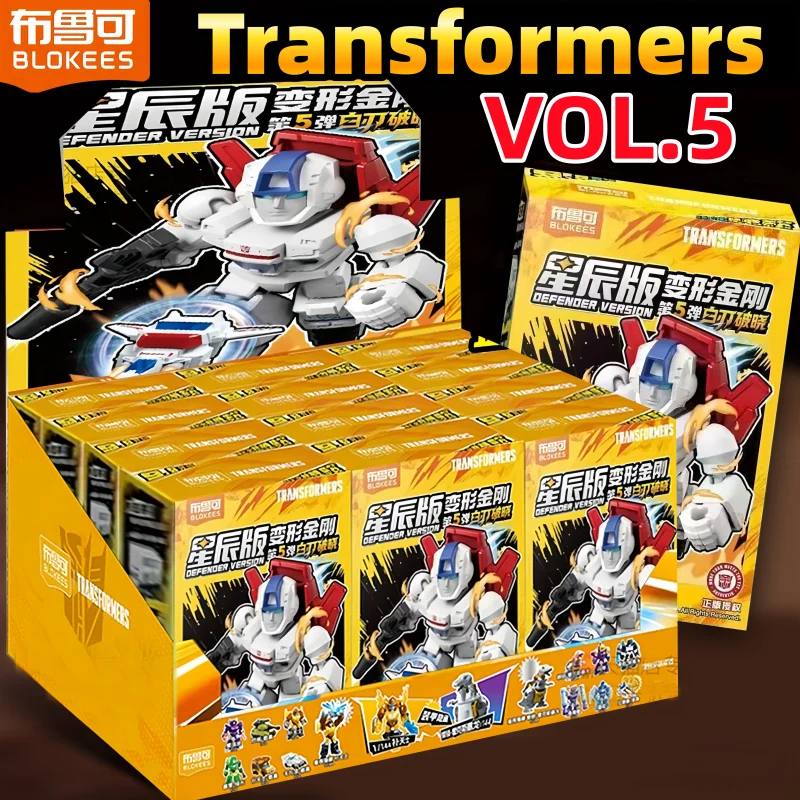 

Новая серия Blokees Transformers Defender Version Vol.5 Blind Box Megatron, экшн-фигурка Mystery Box, сборная модель, подарок на день рождения для мальчика