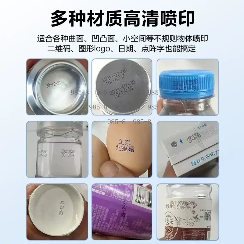 Automatic Date Coding Handheld Mini Smart Inkjet Printer For Flat And Curved Surfaces Bottles Cans Bags Marking