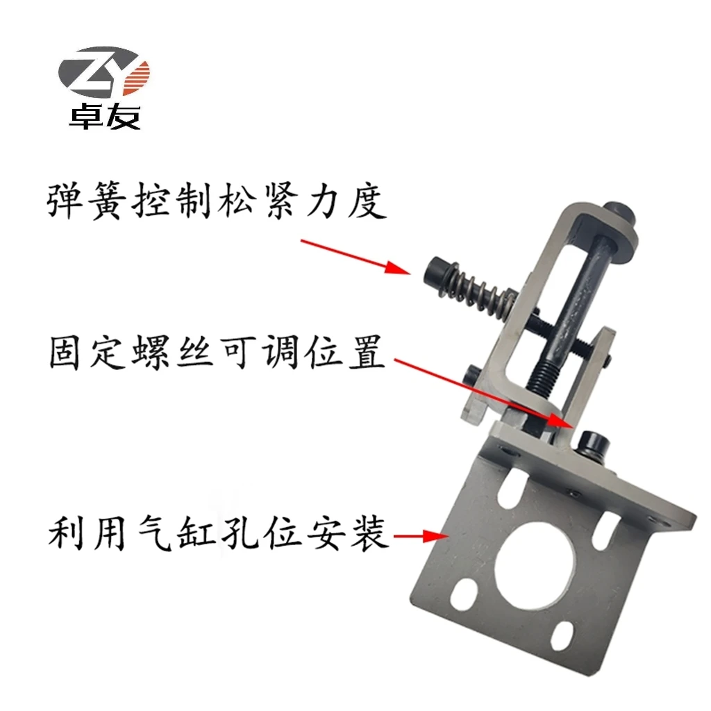 

New Type of Hole-free Thickened Glue Scraping Device Residual Glue on The Pressing and Pasting Wheel of The Edge Banding Machine