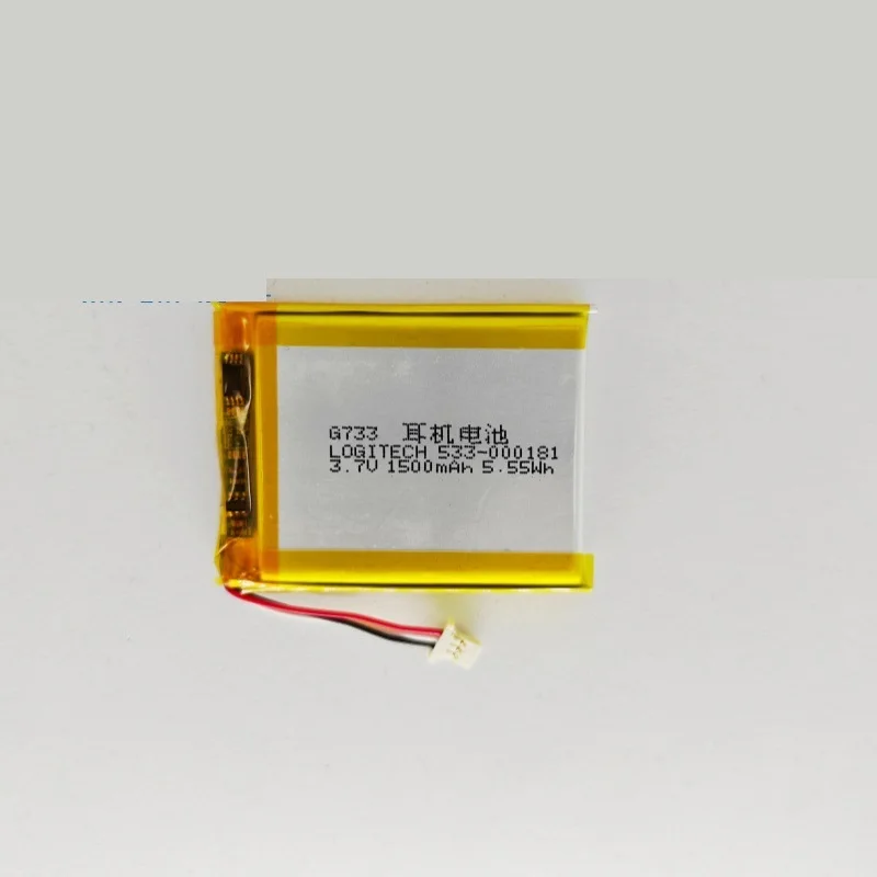 3.7V 1500mAh Replacement Battery For Logitech G733 LightSpeed Wireless Game Headset Headphones 604050 533-000181 Batteries