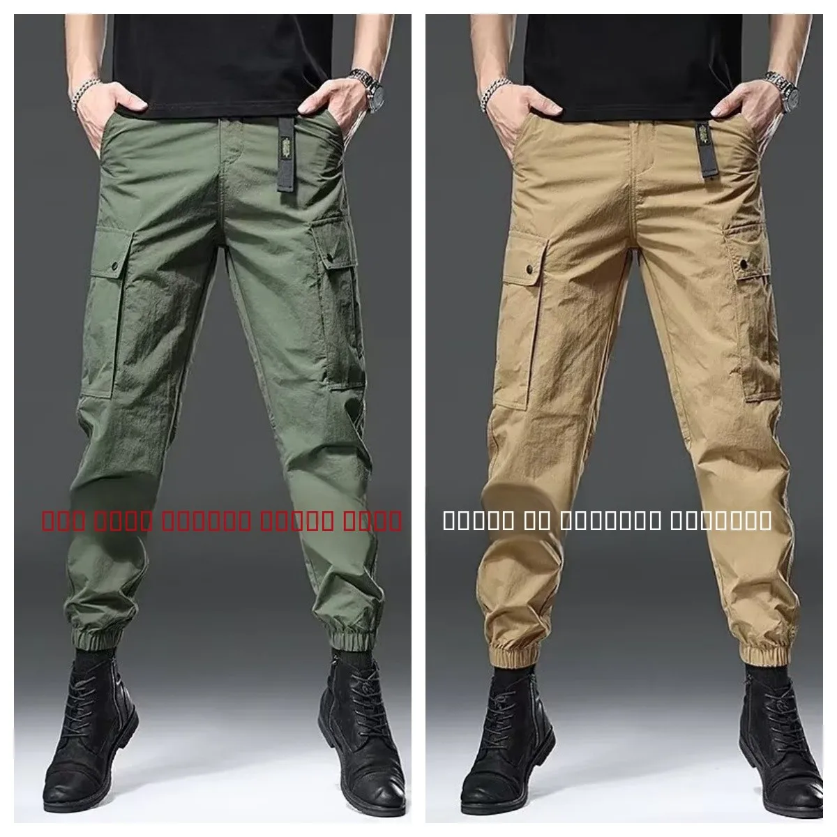 

Casual Ice Silk Thin Loose Qui Dry Work Trousers Men's Summer Outdoor Wear Resistant Lightweight Durable Youth Sle Cargo ...