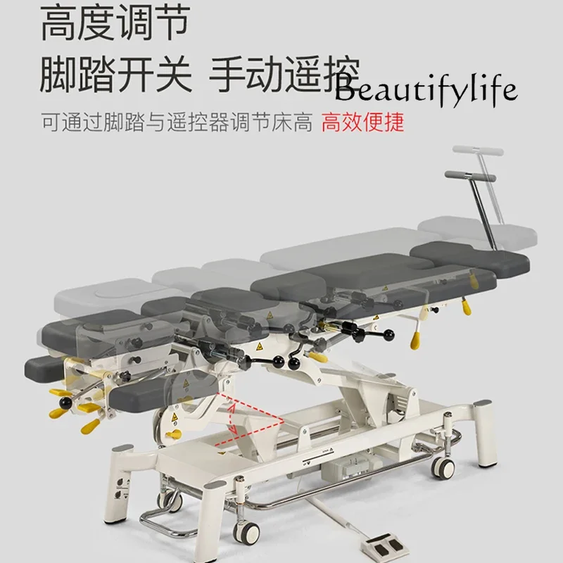 Electric Multi-Function Massage Bone Setting Beauty Adjustable Electronic Control Massage Physiotherapy Facial Bed