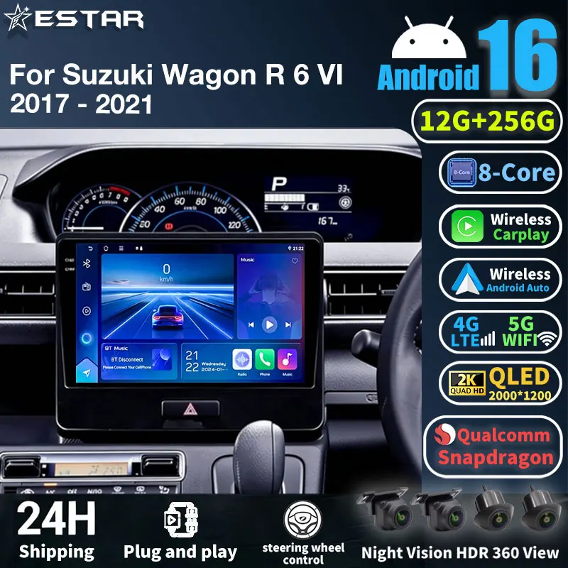 Android 16 Car Radio For Suzuki Wagon R 6 VI 2017 - 2021 GPS Multimedia Player Navi Head Unit 360 Camera Wireless Carplay BT DSP