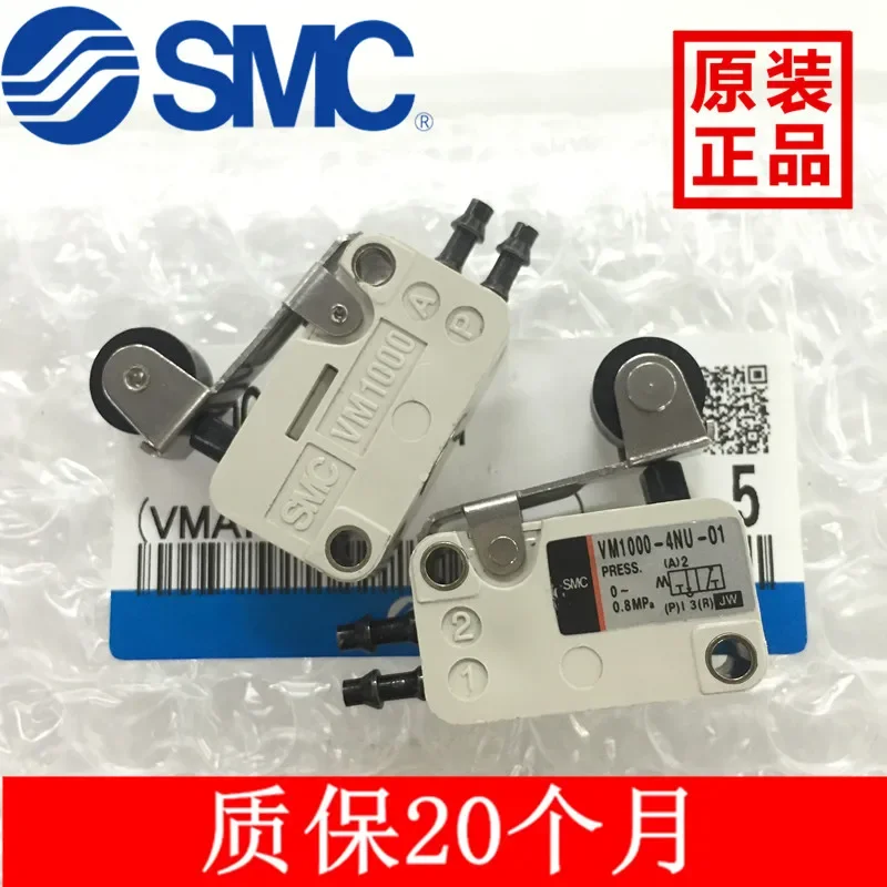 Original SMC micro switch VM1000-4NU/4N-00 01 02 08 32R 32G 32B mechanical valve