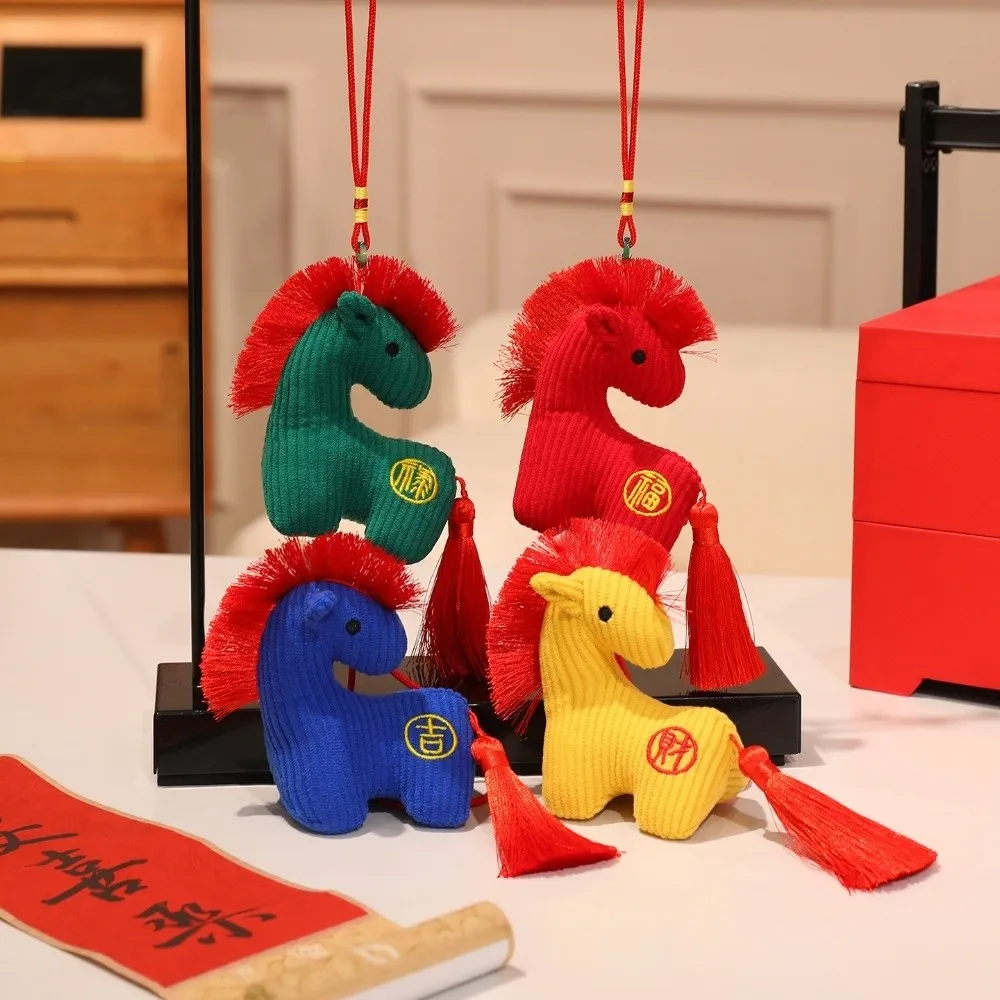 

Key Ring Pendant Cartoon Horse Keychain Handmade PP Cotton Hanging Pony Fluffy Chinese Style Horse Pendant Festive Decor