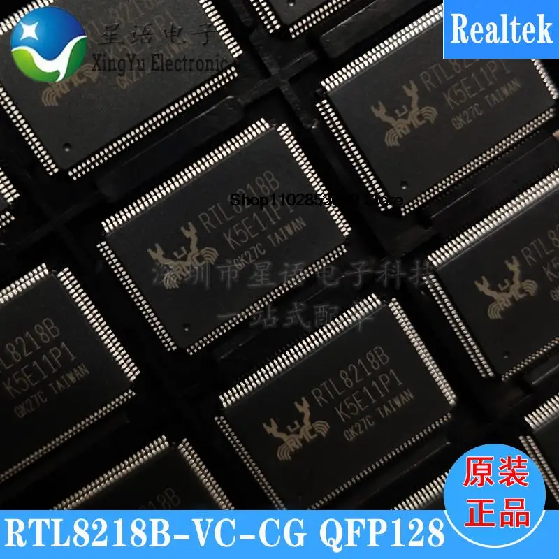 10PCS RTL8218B-VC-CG RTL8218 LQFP128 IC